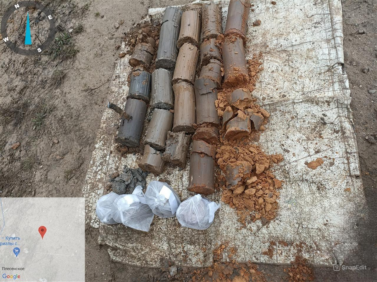 Выполнение проектных и изыскательских работ в соответствии с условиями Договора о подключении от 17.07.2023 № 00/156-К0173-23 по объекту: "Газопровод высокого давления" - Изображение 4