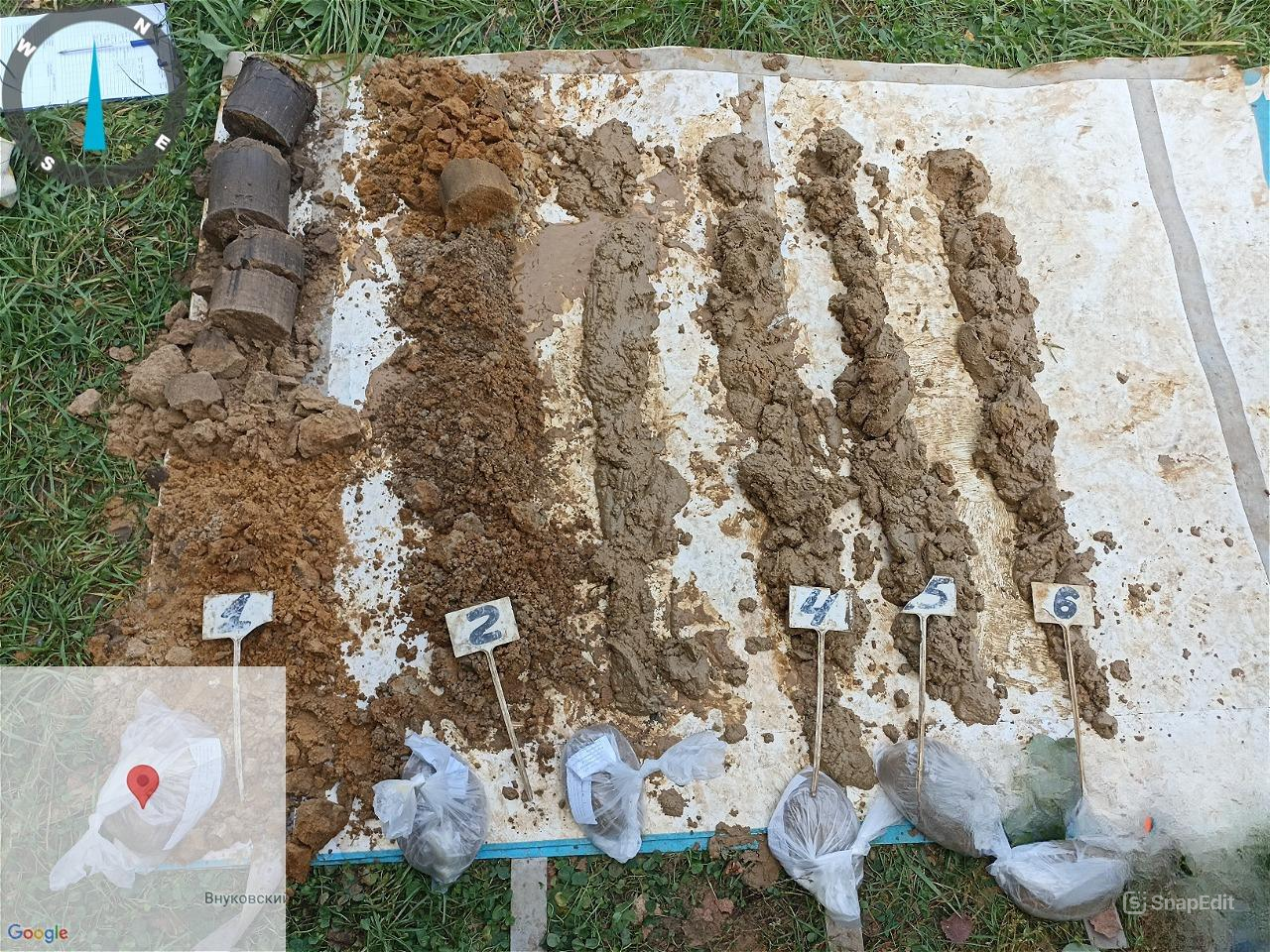 Выполнение проектных и изыскательских работ в соответствии с условиями Договора о подключении от 22.03.2024 № 00/69-К0060-24 по объекту: "Газопровод высокого давления Р≤1,2МПа" - Изображение 2