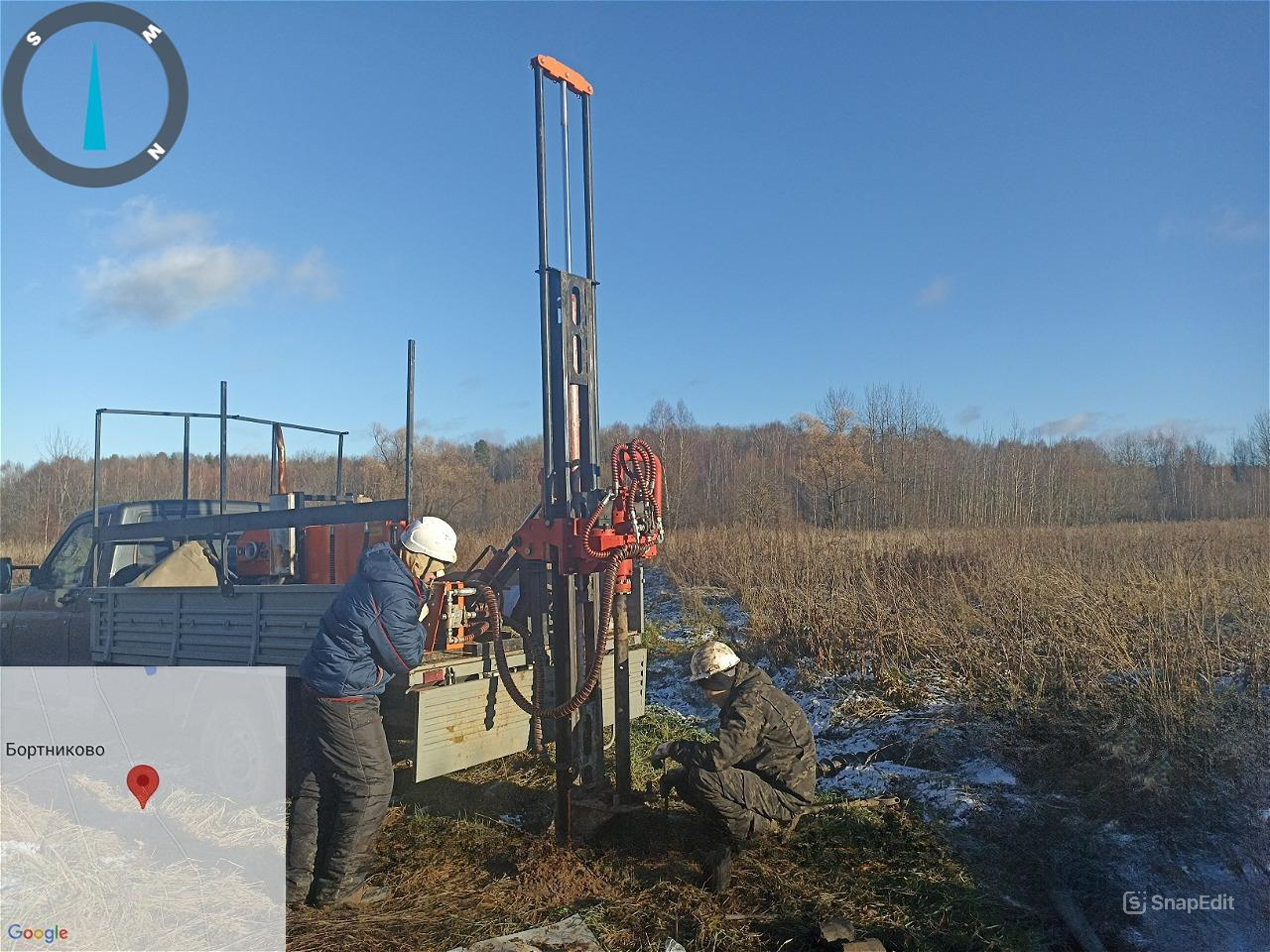 Выполнении проектно-изыскательских работ: «Газификация д. Бортниково» - Изображение 2